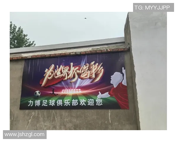 西苑足球：激情与梦想交织的绿茵场，展现青春风采与团队精神的舞台